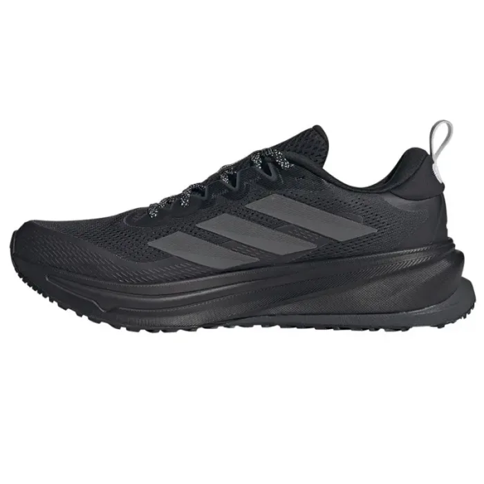 Adidas Supernova Rise M ATR JI2978 shoes - Imagen 2