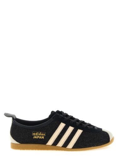 Japan' sneakers